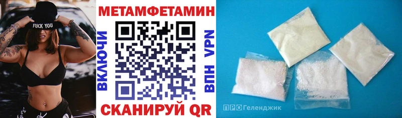 продажа наркотиков  кракен маркетплейс  АМФЕТАМИН 97%  Среднеуральск 