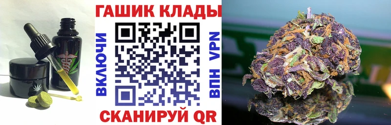 Cannafood конопля  цена   Среднеуральск 