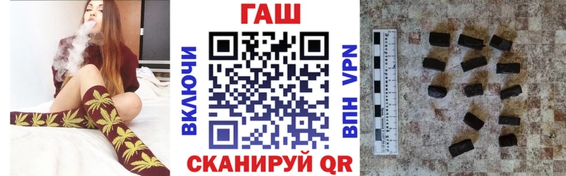 ГАШИШ 40% ТГК  Среднеуральск 