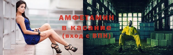 тгк Белоозёрский