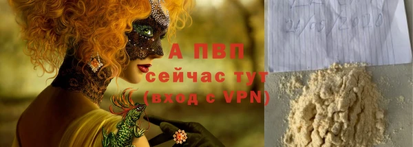винт Богородицк