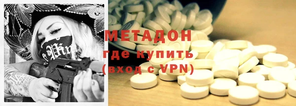 винт Богородицк