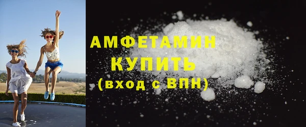 винт Богородицк