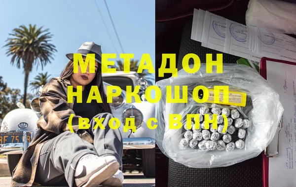 винт Богородицк