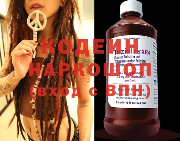 винт Богородицк