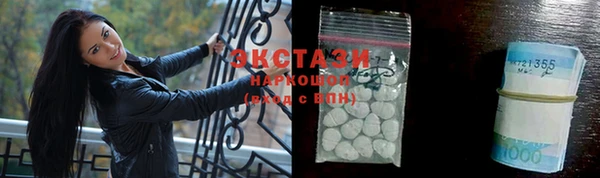 винт Богородицк