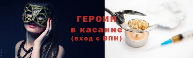 прущие грибы Беломорск