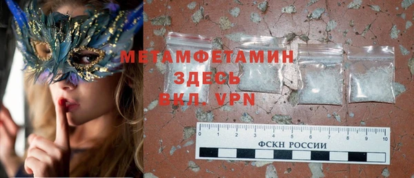 винт Богородицк