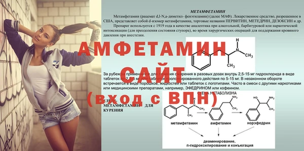 винт Богородицк