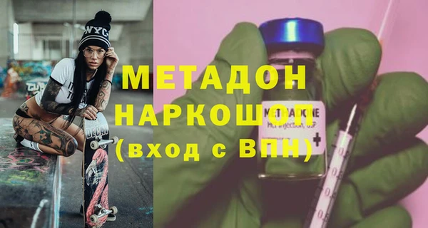 винт Богородицк