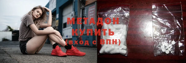 альфа пвп VHQ Богданович