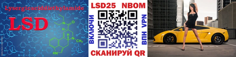 ЛСД экстази ecstasy  Среднеуральск 