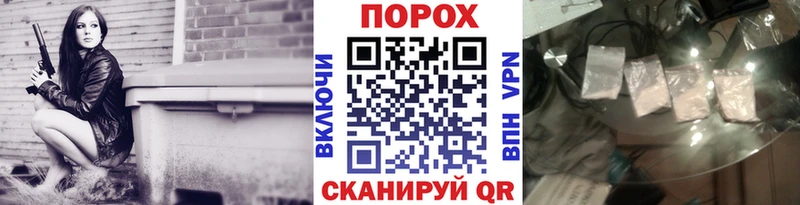 МЕТАМФЕТАМИН Methamphetamine  купить наркотик  Среднеуральск 
