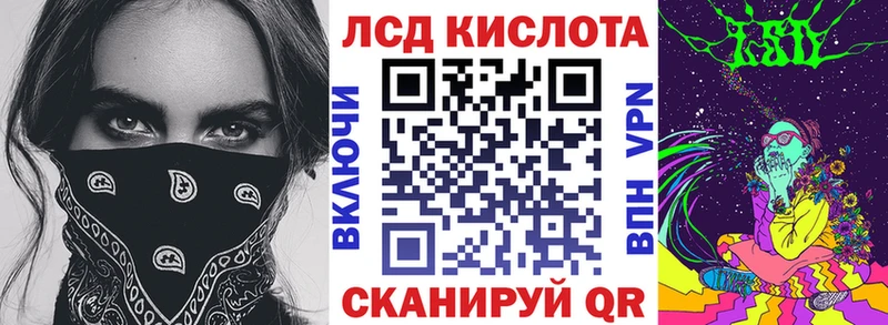 OMG вход  Среднеуральск  Марки 25I-NBOMe 1,5мг 