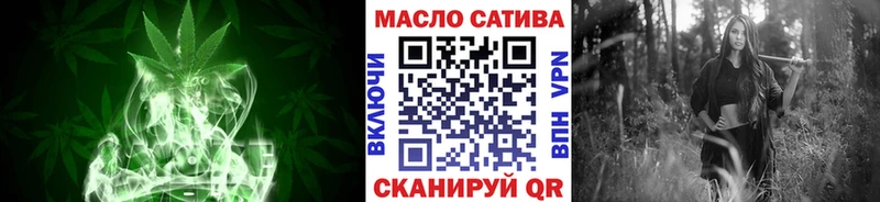 Дистиллят ТГК вейп с тгк  Среднеуральск 