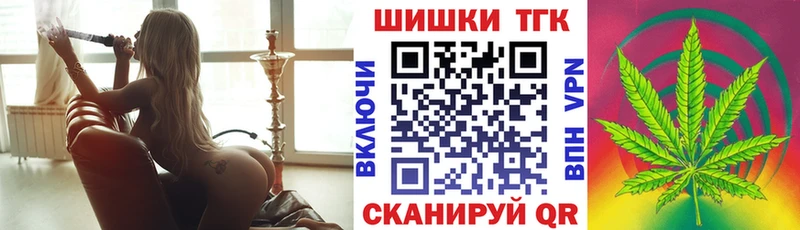 ОМГ ОМГ ONION  Среднеуральск  Марихуана Bruce Banner  магазин  наркотиков 